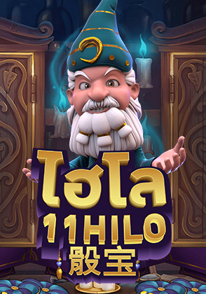 hilo by tkb666